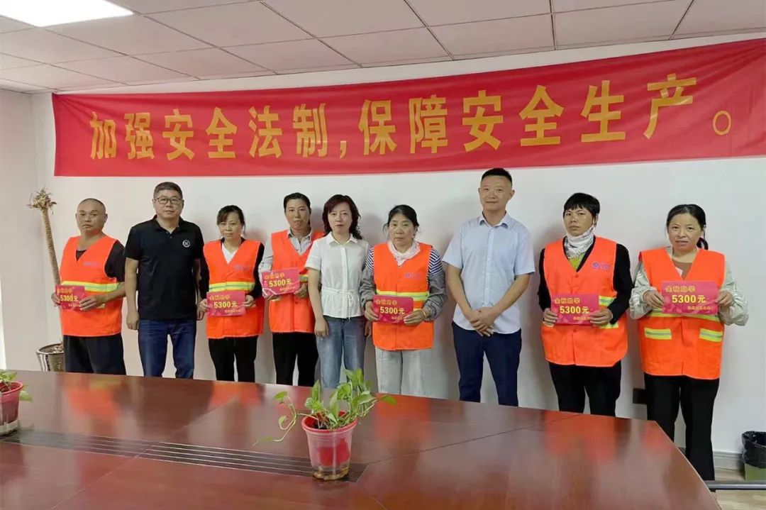 微信图片_20220927175709.jpg