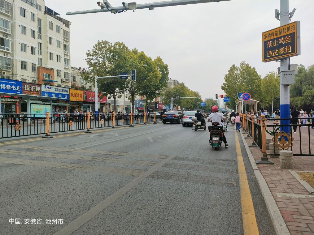 20220928084209front2_0_56354_Fnp5dnpv6jZXiHav3MpdsTfQHjJd.jpg