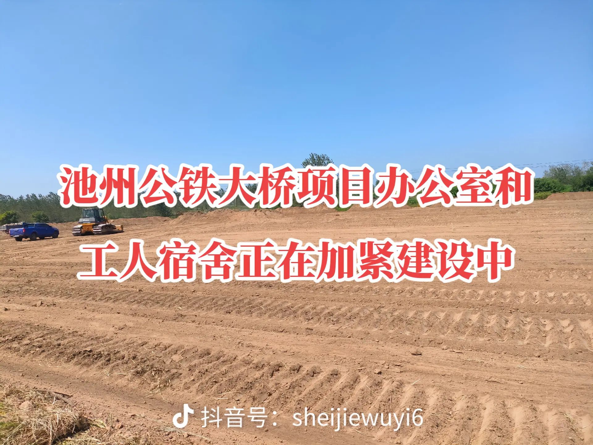 20220928194759front2_0_256711_FiO_qqPnemLw5aFq6yznh2YBXC7f.jpg
