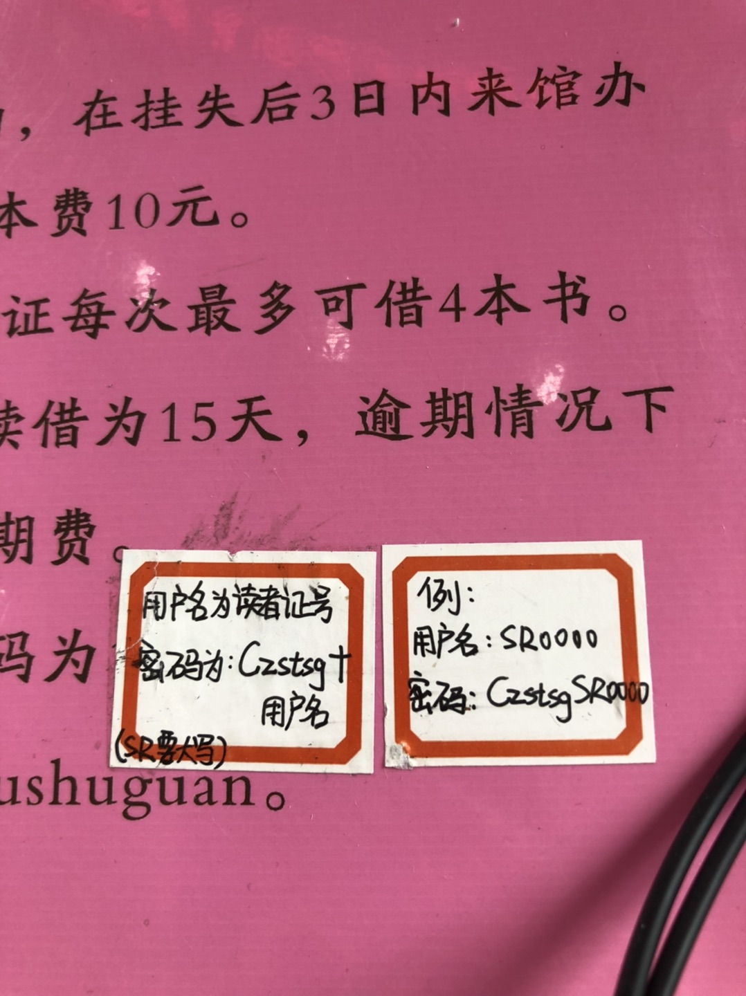 20220928215032front1_0_178870_Fj-mM8yIaQ_jKaL6lSJldJJ5nh-2.jpg