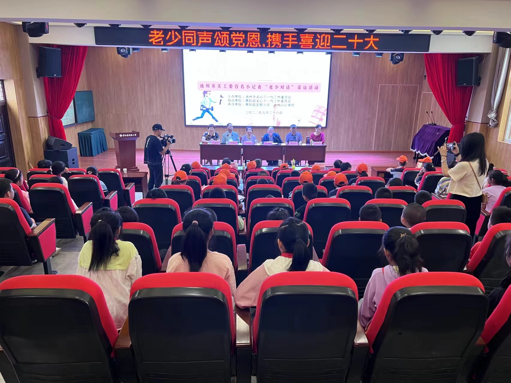 微信图片_20220929182750.jpg
