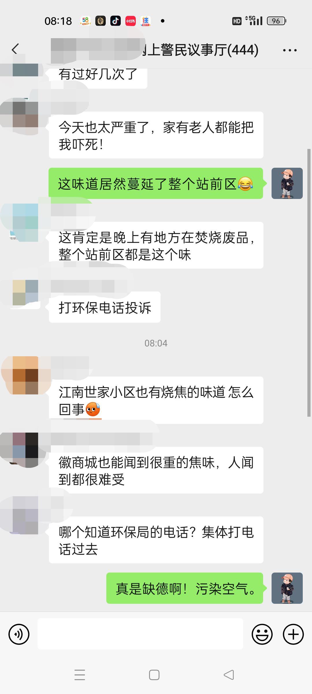 微信图片编辑_20220930082019.jpg