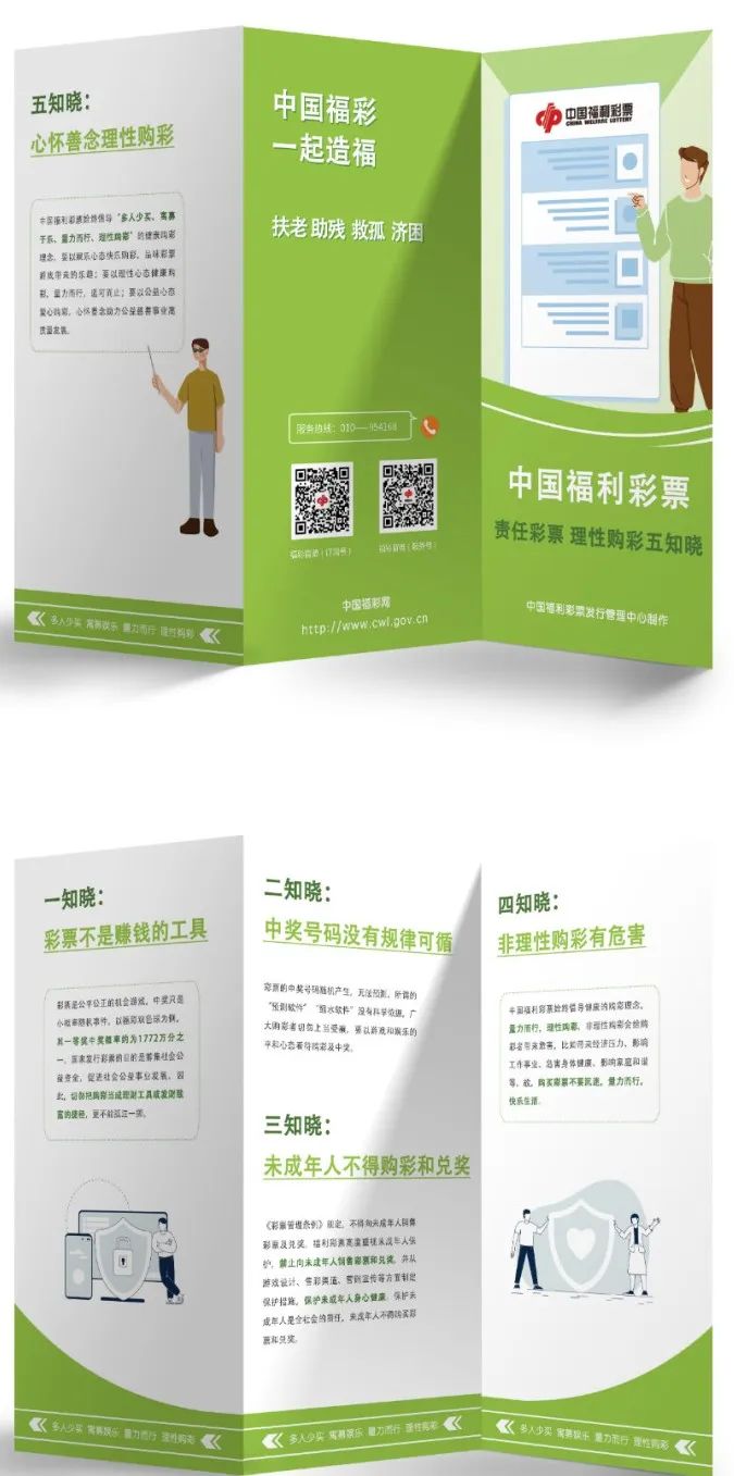 微信图片_20220930083832.jpg