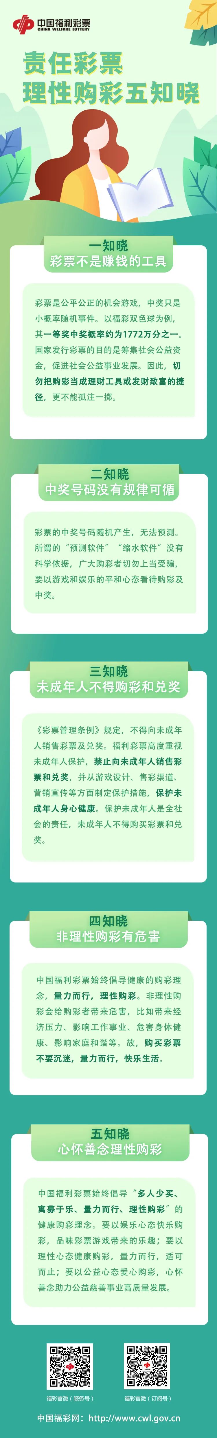 微信图片_20220930083840.jpg