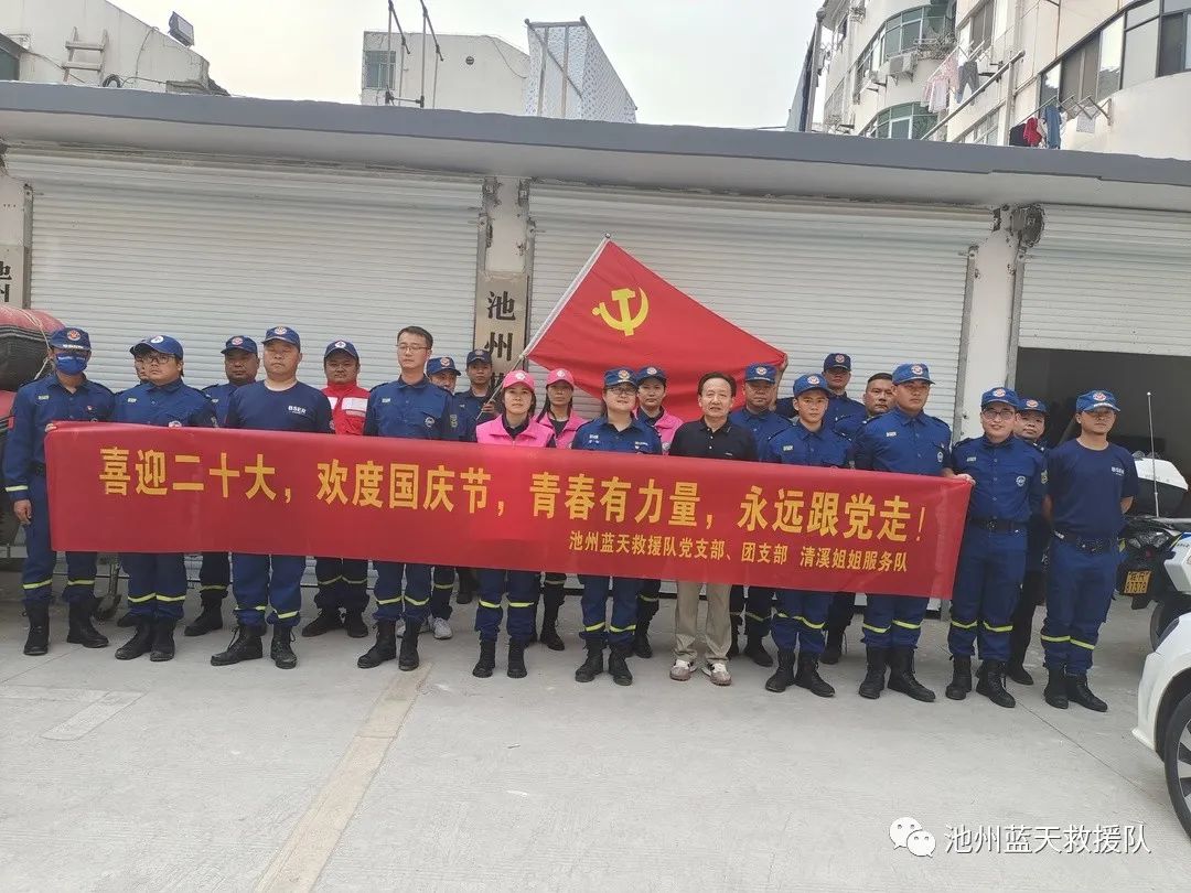 微信图片_20220930133422.jpg