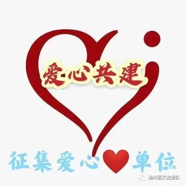 微信图片_20220930133518.jpg