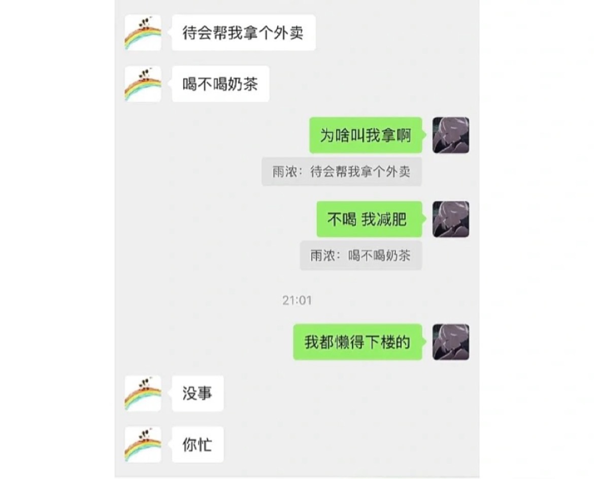 20221001093943front1_0_360991_FveBh8Lf4pzXqdgTCgUfqqGH_Q2P.jpg