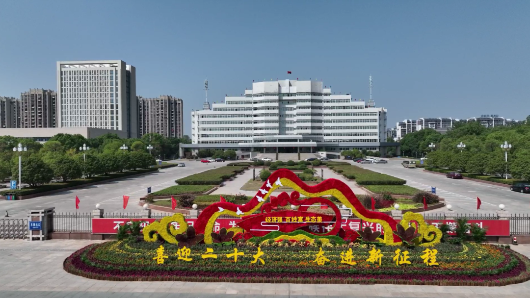 微信图片_20221001170023.png