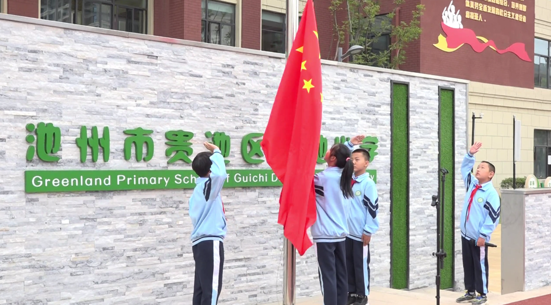 微信图片_20221001170031.png