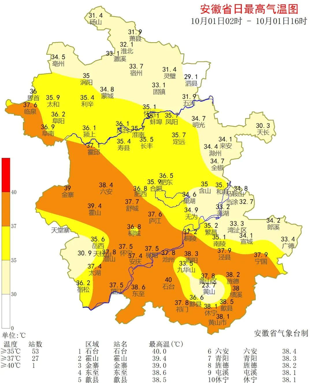 微信图片_20221002092148.png