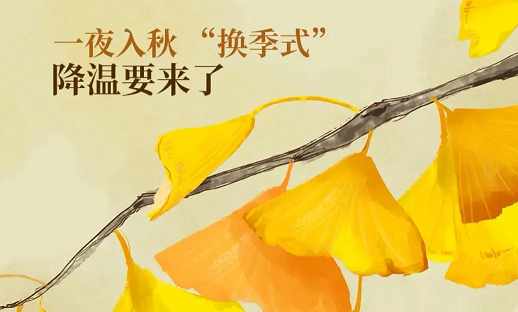 微信图片_20221002092449.png