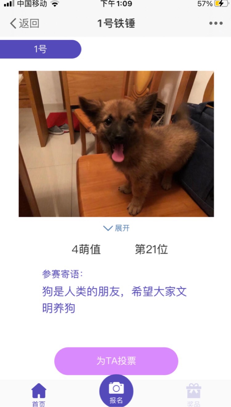 20221002130957front1_0_373350_Fq0PX2SYx21MFz_1PEdAVvEcBfjP.jpg