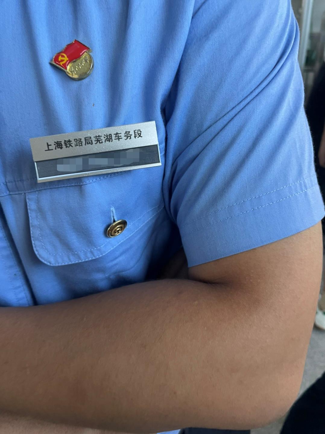 微信图片编辑_20221002163659.jpg