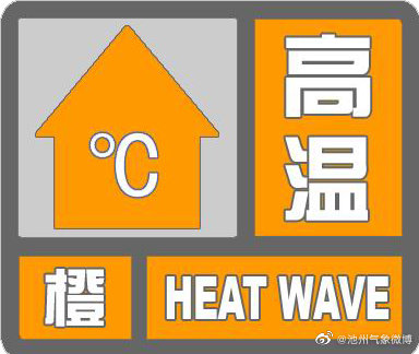 微信图片_20221003120703.jpg