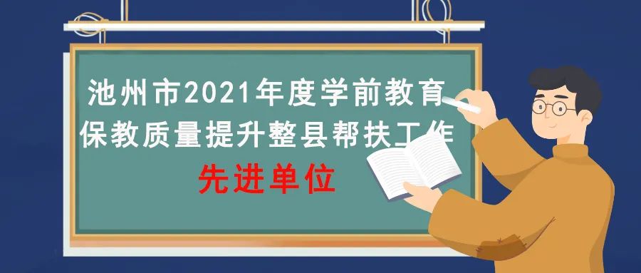 微信图片_20221003143434.jpg