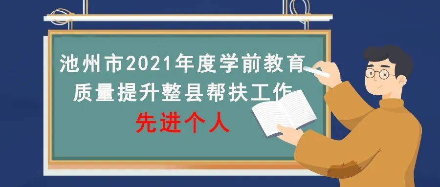 微信图片_20221003143445.jpg
