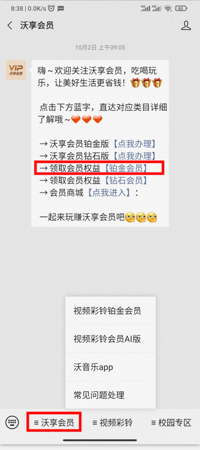 下载.png