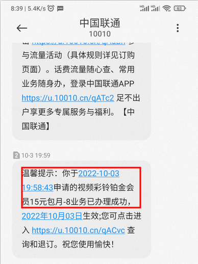 下载 (1).png