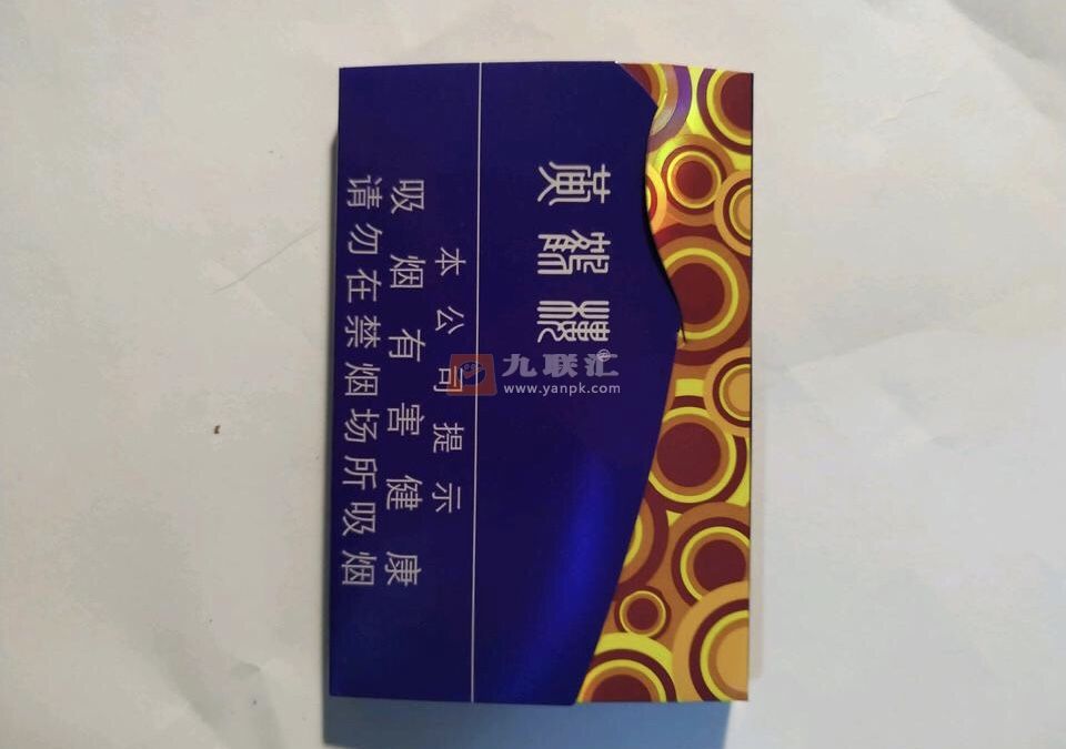 20221004095716front2_0_252422_FqYD3Fbe-dRgM9_shiLWVPRHDJQ9.jpg