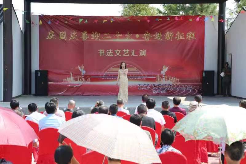 微信图片_20221004152809.jpg