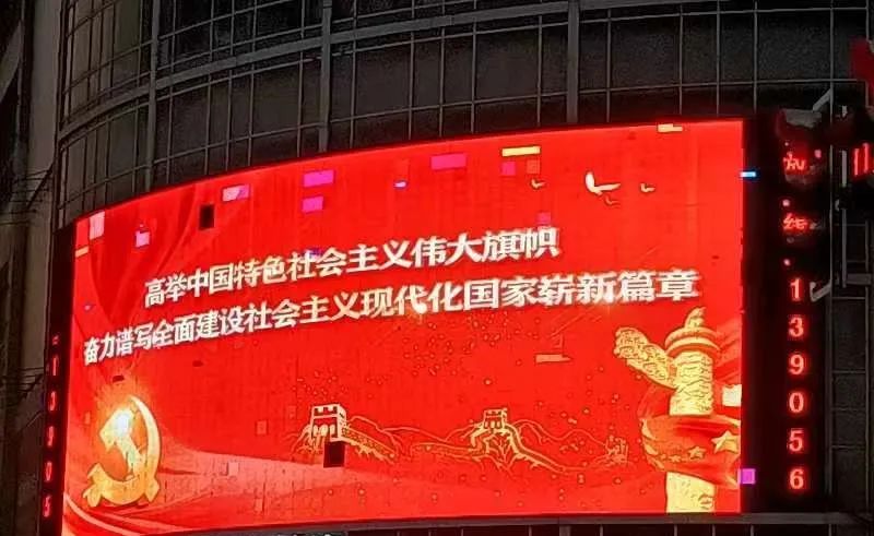微信图片_20221006130314.jpg