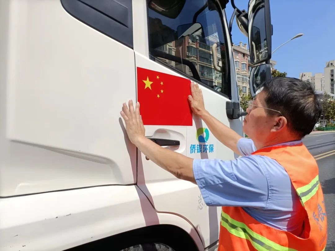 微信图片_20221006130310.jpg