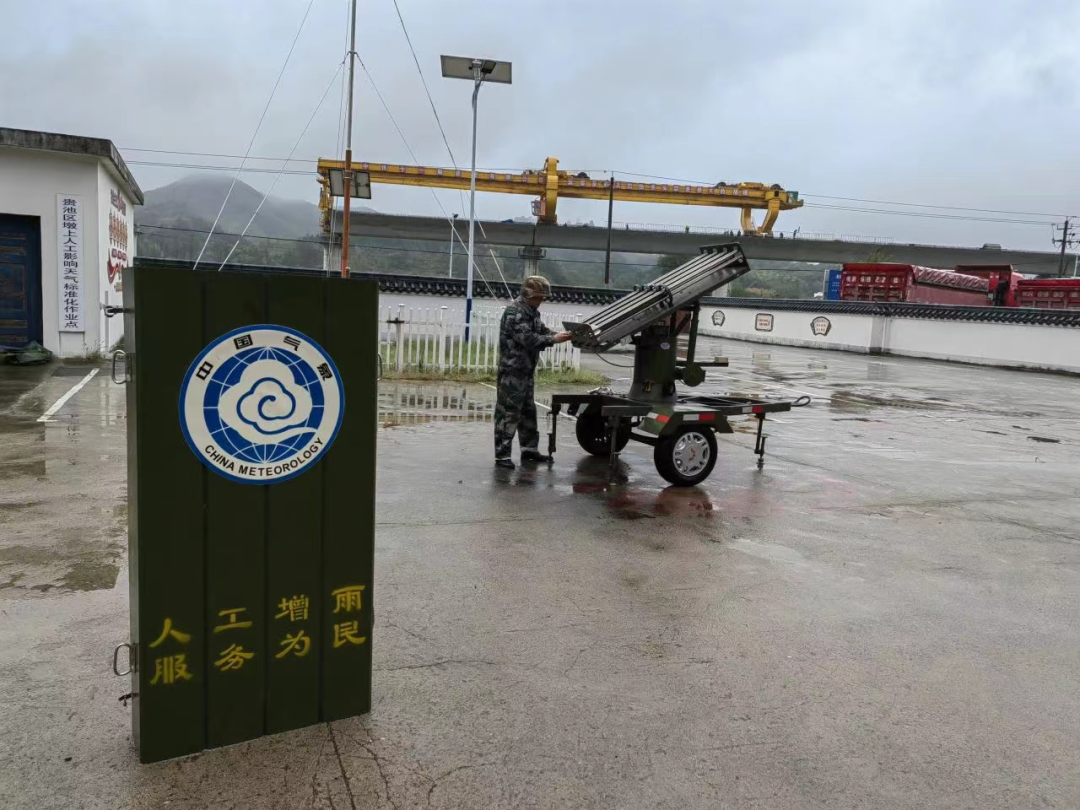微信图片_20221009090826.png
