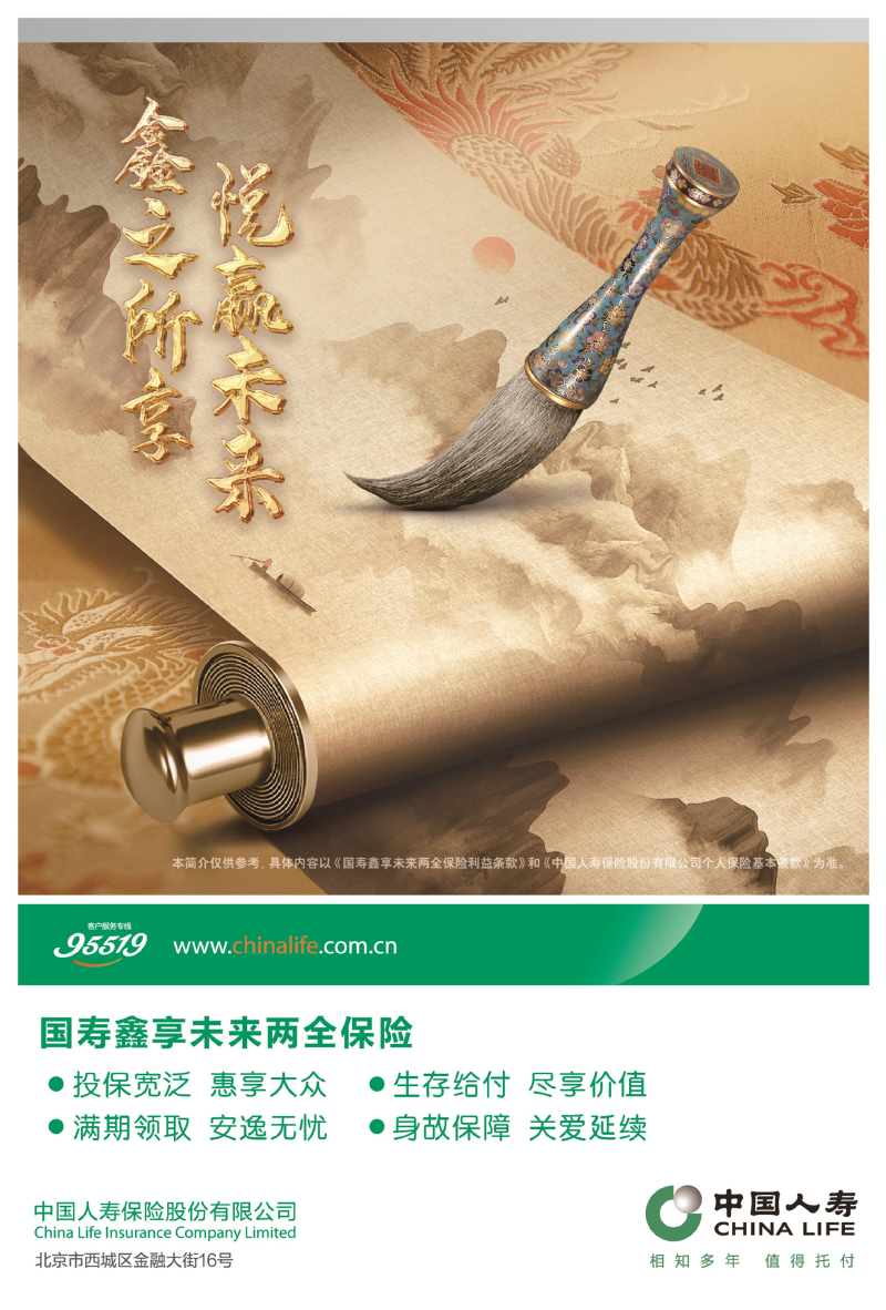图片222.png
