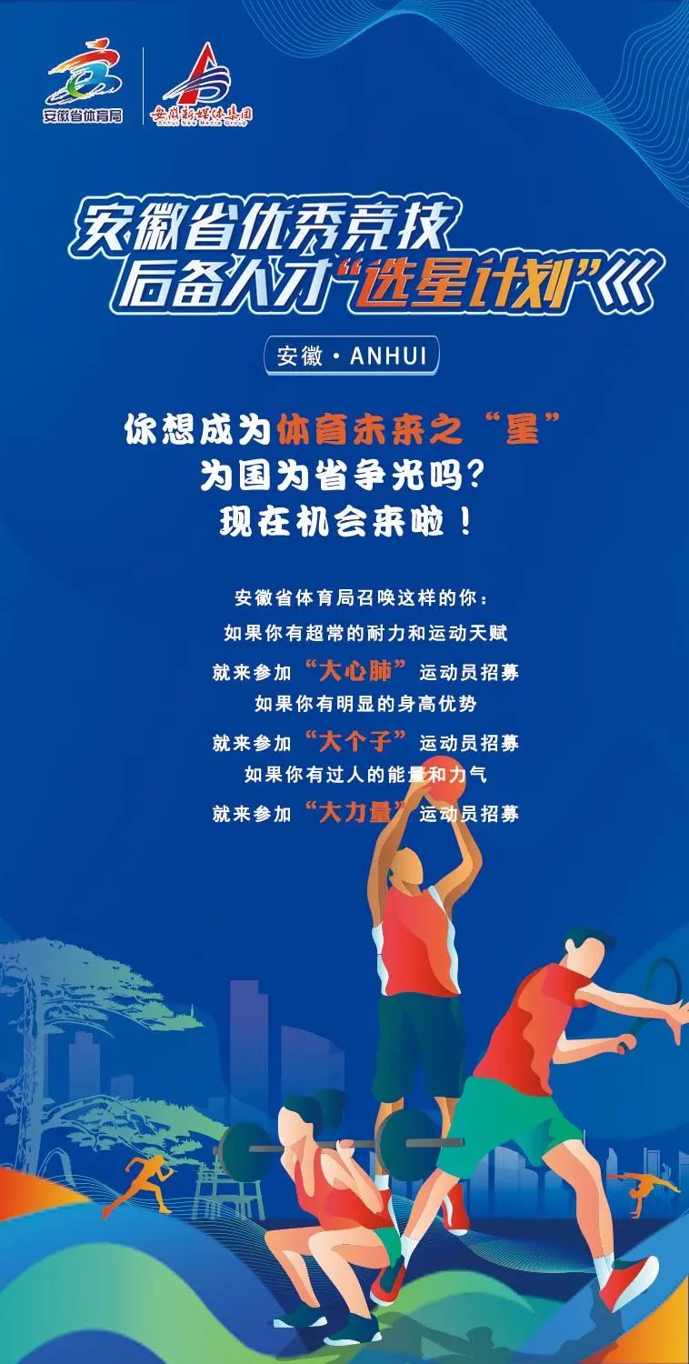 微信图片_20221011103717.jpg