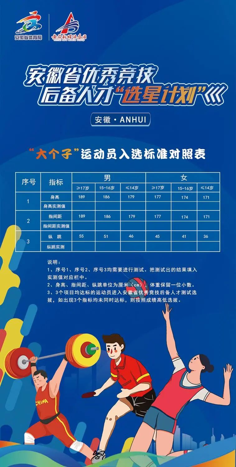 微信图片_20221011103725.jpg