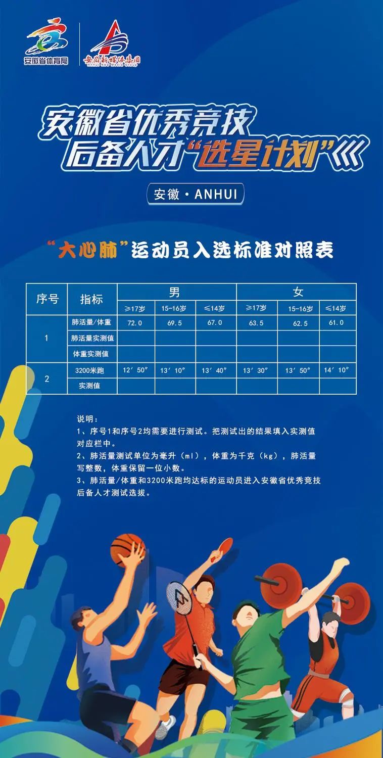 微信图片_20221011103721.jpg