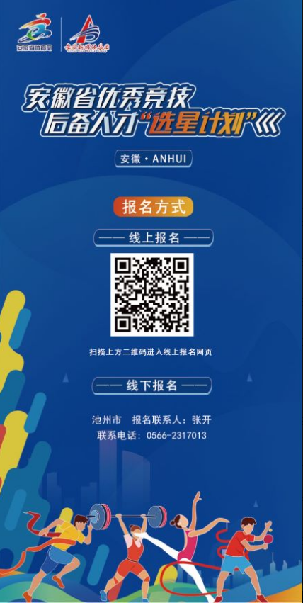 微信图片_20221011104001.png