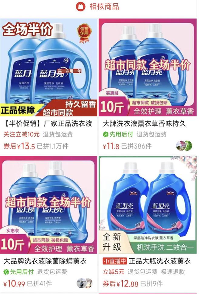 下载 (2).jpg