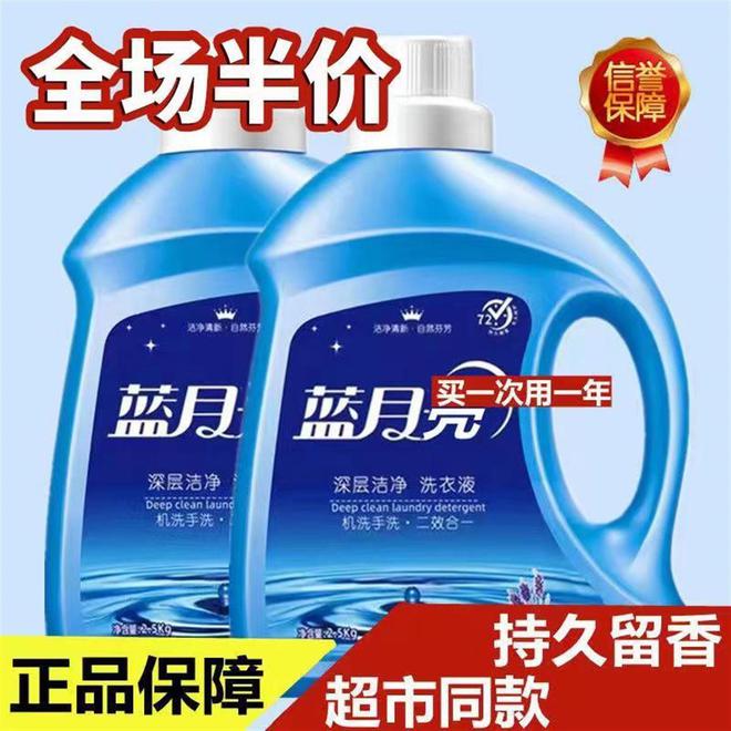 下载.jpg
