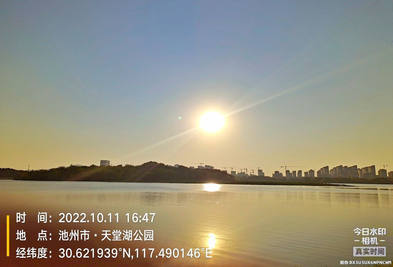 20221011193653front2_0_259152_FuwAhqsbVriR1yWKe6QjLNhQo8ca.png