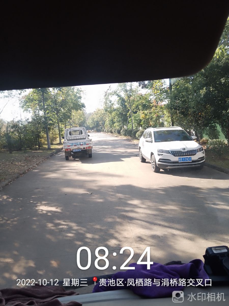 20221012084538front2_0_333348_FpjrdRZbolQD-V8VZX33IThyb97e.jpg