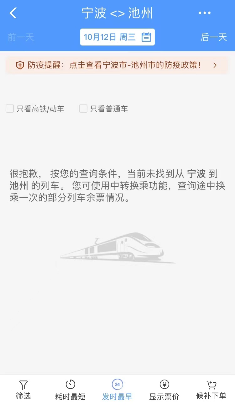微信图片_20221012105334.jpg