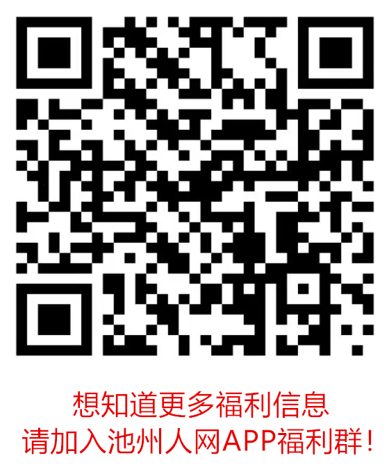 152536jw7dvi5fkpdd5f3e_副本.png