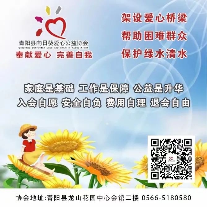 微信图片_20221012133717.jpg