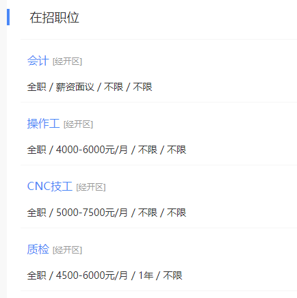 QQ截图20221013165943.png