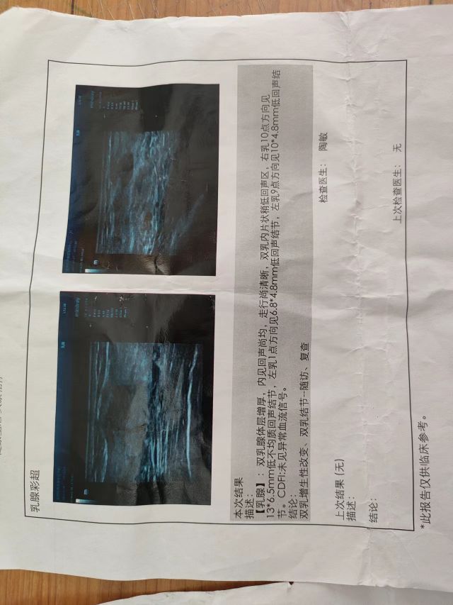 20221014130920front2_0_274113_FnQonXwaY_AUanRP_G5dIoUOf4Q3.jpg