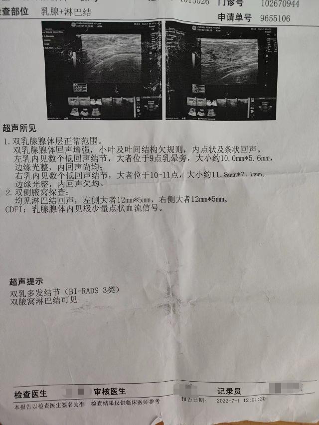 微信图片编辑_20221014132059.jpg