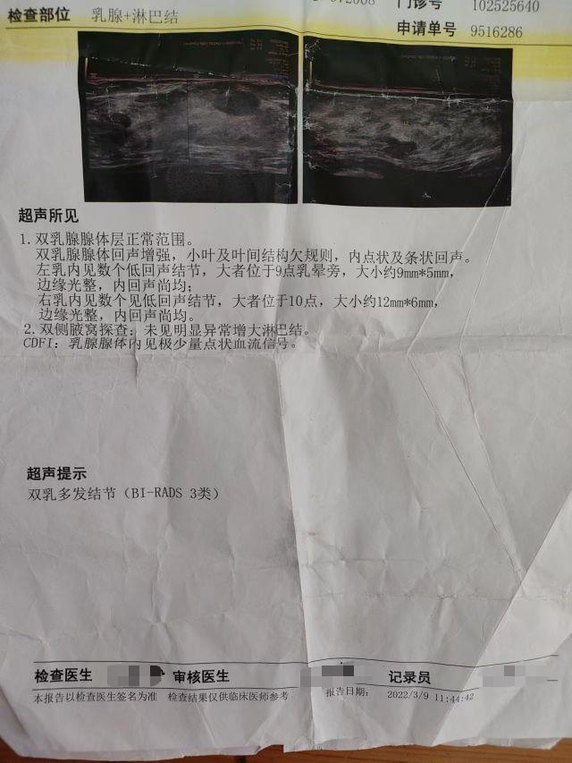微信图片编辑_20221014132114.jpg