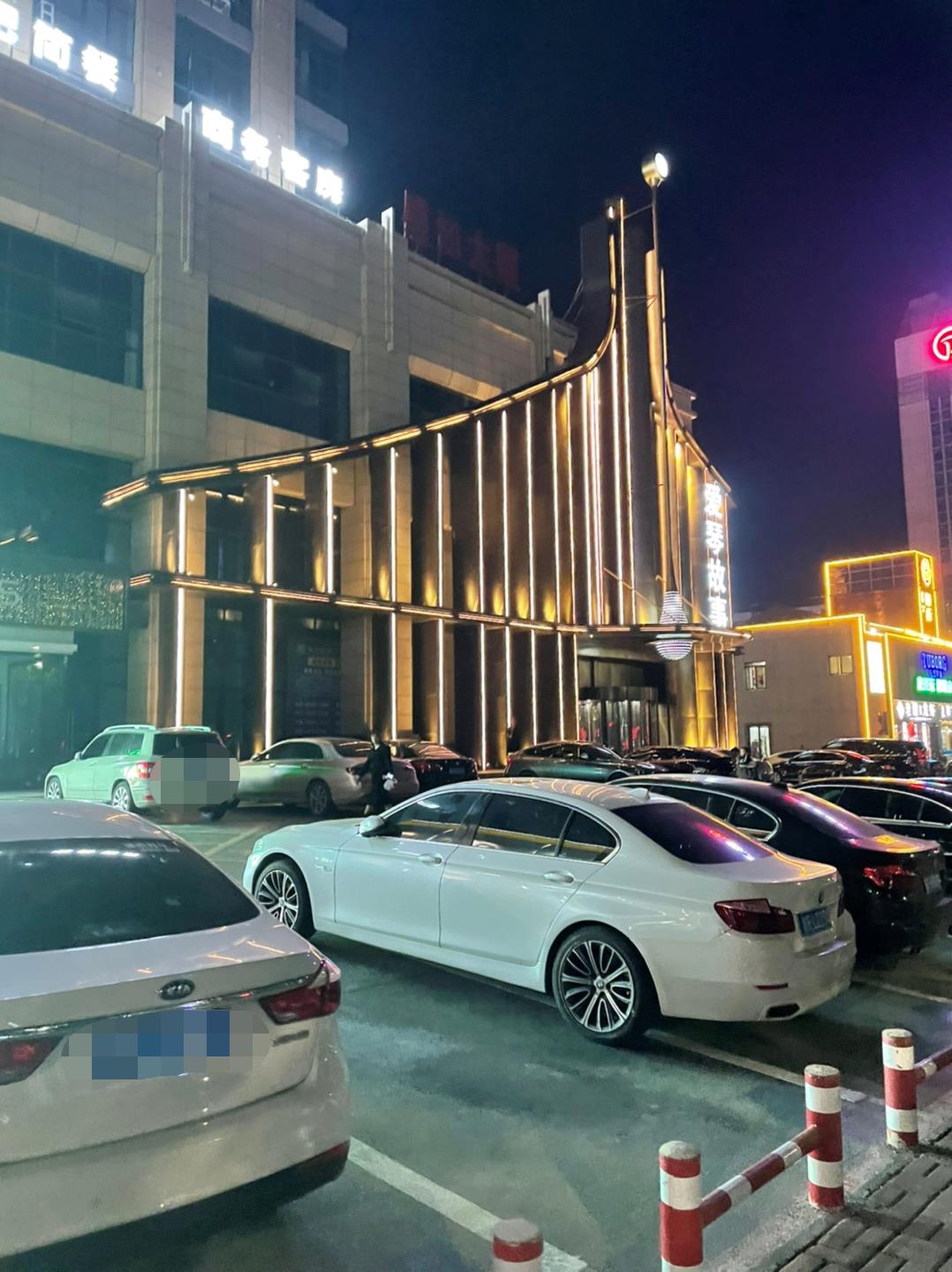 微信图片编辑_20221015201725.jpg