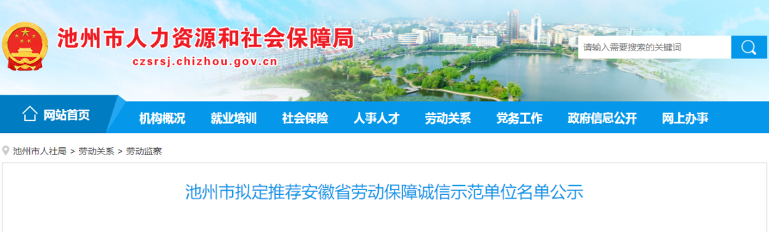微信图片_20221016094756.png