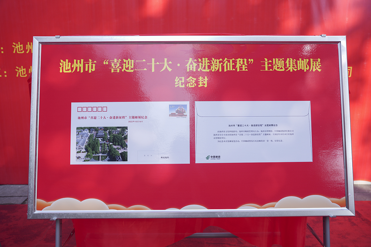 DSC03779.jpg
