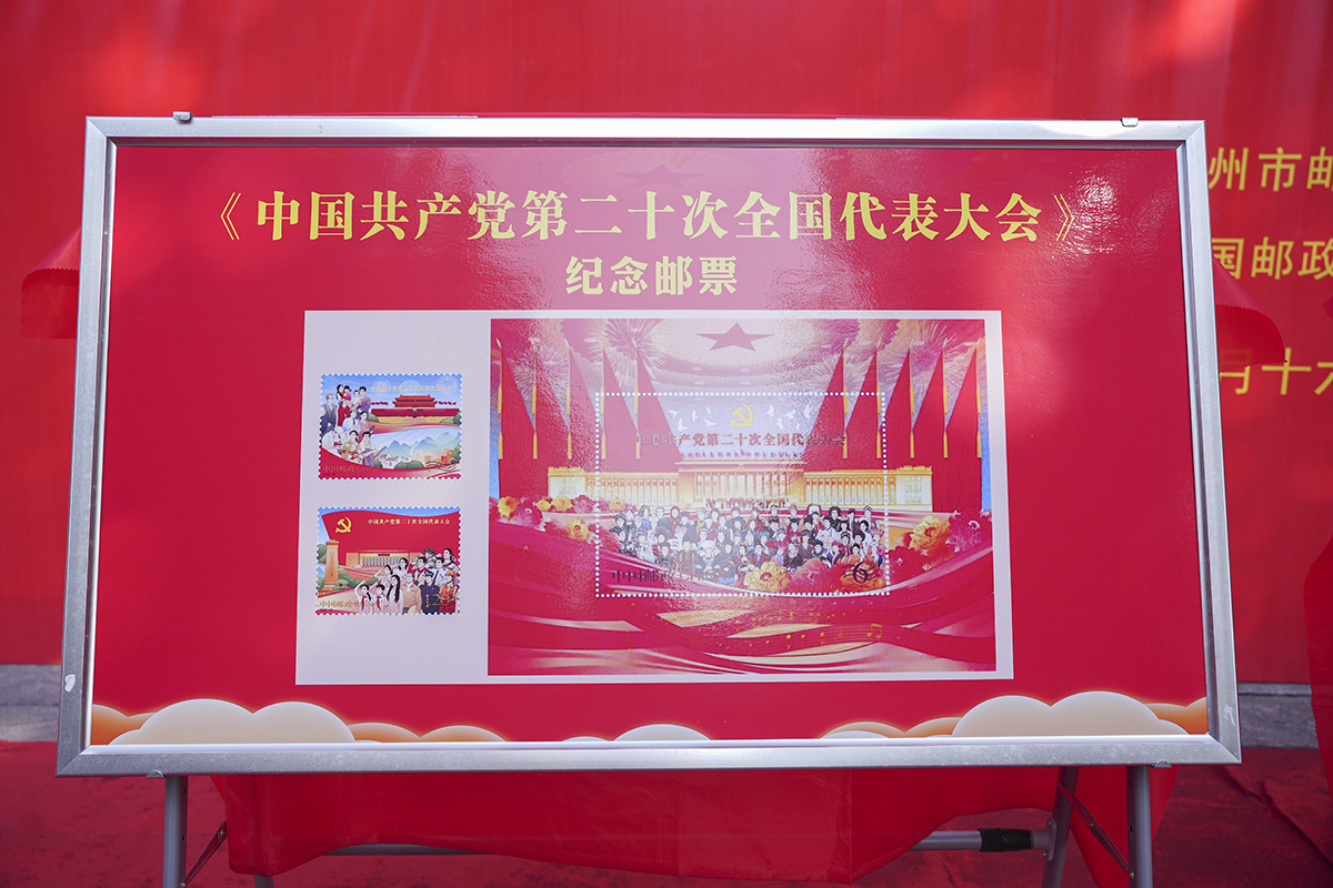 DSC03777.jpg