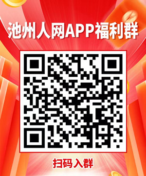 194525spybymcqycqbpxwx_副本.jpg