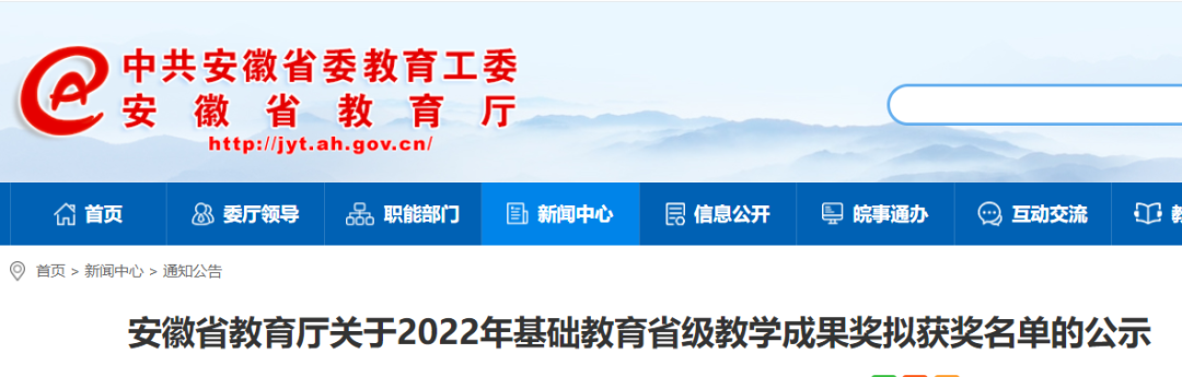 微信图片_20221018115105.png