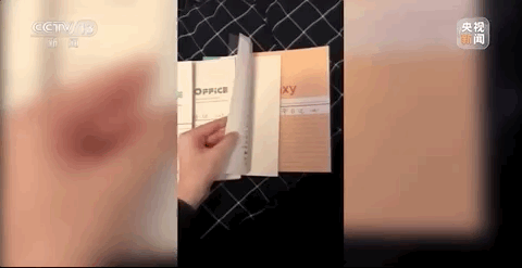 2.gif